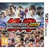 Namco Bandai Tekken 3D: Prime Edition (3DS)