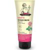 Oma Gertrude Crema Reparatoare 75ml