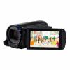 Canon LEGRIA HF R68
