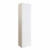 Cersanit Dulap tip coloana cu 1 usa Smart 170 cm alb
