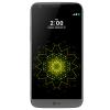 LG G5 Dual H860N 32GB Titan