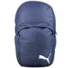 Puma Pro Training II Backpack 07489804