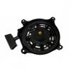 Briggs & Stratton Demaror complet Briggs & Stratton 5,5CP