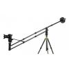 CAME XJIB DSLR CARBON FIBER MINI JIB CRANE ( 220cm / 4 Kg )