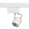 Ultralux PROIECTOR LED DIRECTIONABIL PE SINA, 40W, 4200K, 220V, COB, LUMINA NEUTRA