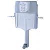 Grohe Rezervor de apa G2 ajustabil 6-9 l 38661000