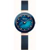 Bering Ceramic 11429-367