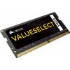 Corsair 6GB DDR4 (cmso16gx4m1a2133c15)