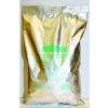 Ristora Ceai LEMON CLASSIC