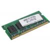 Sycron Media 2GB SODIMM DDR3 1333MHz CL9 SY-SD3-2G1333