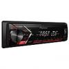 Pioneer MVH-S100UB