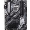 Asus PRIME B460-PLUS