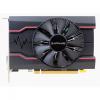 Sapphire Radeon RX 550 PULSE 4GB DDR5 128bit (11268-15-20G)