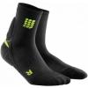 CEP Sosete scurte orto suport tendon Achile