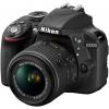 Nikon D3300 + AF-S DX NIKKOR 18–55mm f/3.5–5.6G VR II VBA390K001