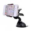 Pro-Cell Suport Auto Clips 360°