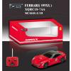 XQ Toys Masinuta radiocomandata Ferrari 599XX