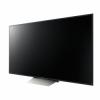 Sony KD-55XD8588B (KD55XD8588BAEP)
