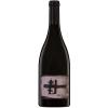 Cramele Oprisor Vin rosu - Smerenie, Shiraz, Pinot Noir, 2015, sec