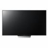 Sony KD-65XD8577 (KD65XD8577SAEP)