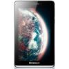 Lenovo IdeaTab S5000 silver (59392126)