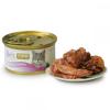 Brit Ton si Somon, 80 g