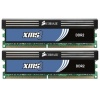 Corsair 4GB DDR2 800MHz CL5 XMS2 PC2-8500 TWIN2X4096-6400C5C