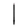 Shiseido Creion de ochi Smoothing Eyeliner Pencil, BK901 Black