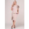 AMA Fashion 334 bej