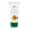 Cosmetic Plant Masca revitalizanta cu galbenele si vit. A si F 100 ml