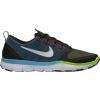 Nike FREE TRAIN VERSATILITY