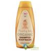 Beaming Baby Sampon si gel de dus bio cu aloe vera 250 ml