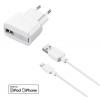 Cellular Line Incarcator Retea Cellularline Kit, USB, cablu Lightning (Alb)