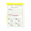 GoldPaper Ordin de deplasare