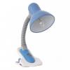 Kanlux SUZI HR-60-BL bleu