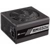 Corsair RM650x, 80+ Gold, 650W
