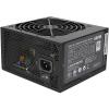 Cooler Master MasterWatt Lite, 600W