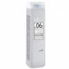 Silky Sampon Antimatreata 250ml