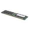 Lenovo 1x4GB PC3L-12800 CL11 ECC DDR3 1600MHz LP UDIMM (00D5012)