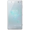 Sony Xperia XZ2 Premium 6GB RAM 64GB Dual Sim 4G Silver