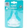 U Grow Tetina A-1094M