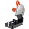 Evolution Power Tools Ferastrau Circular de Debitat Metale EPTO 2300W
