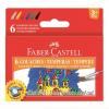 Faber-Castell Acuarele guase 6 culori FABER-CASTELL
