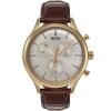 Boss Companion 1513545