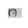 Pyramis Chiuveta Sparta S620*500R 1B1D (100132501)