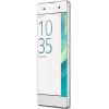 Sony Xperia X Dual Sim 64GB White
