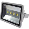 Skyglory Proiector 200W LED CDL SK