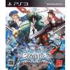 Aksys Games Blazblue: Continuum Shift Ps3