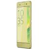 Sony Xperia X Dual Sim 64GB Lime Gold