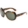 Ray Ban Ochelari de soare Jackie Ohh II RB4098 710/71 60 mm